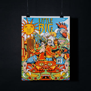 siiditrukis trukitud mitmevarviline plakat